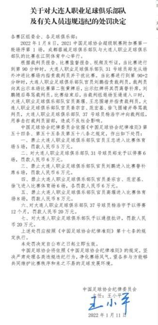 赖清华其人，算得上是整个美籍华人中，在风水玄学领域造诣最高的一个。